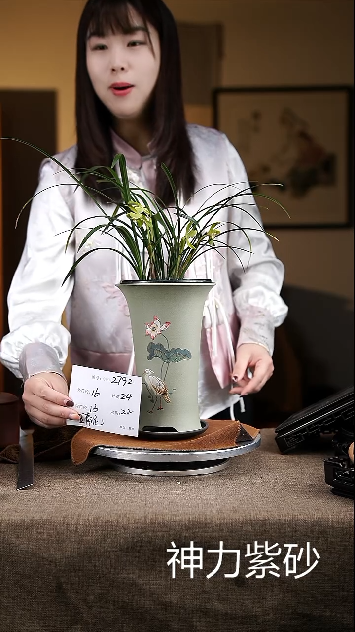 【闪购商品】紫砂花盆紫砂花盆2792+z