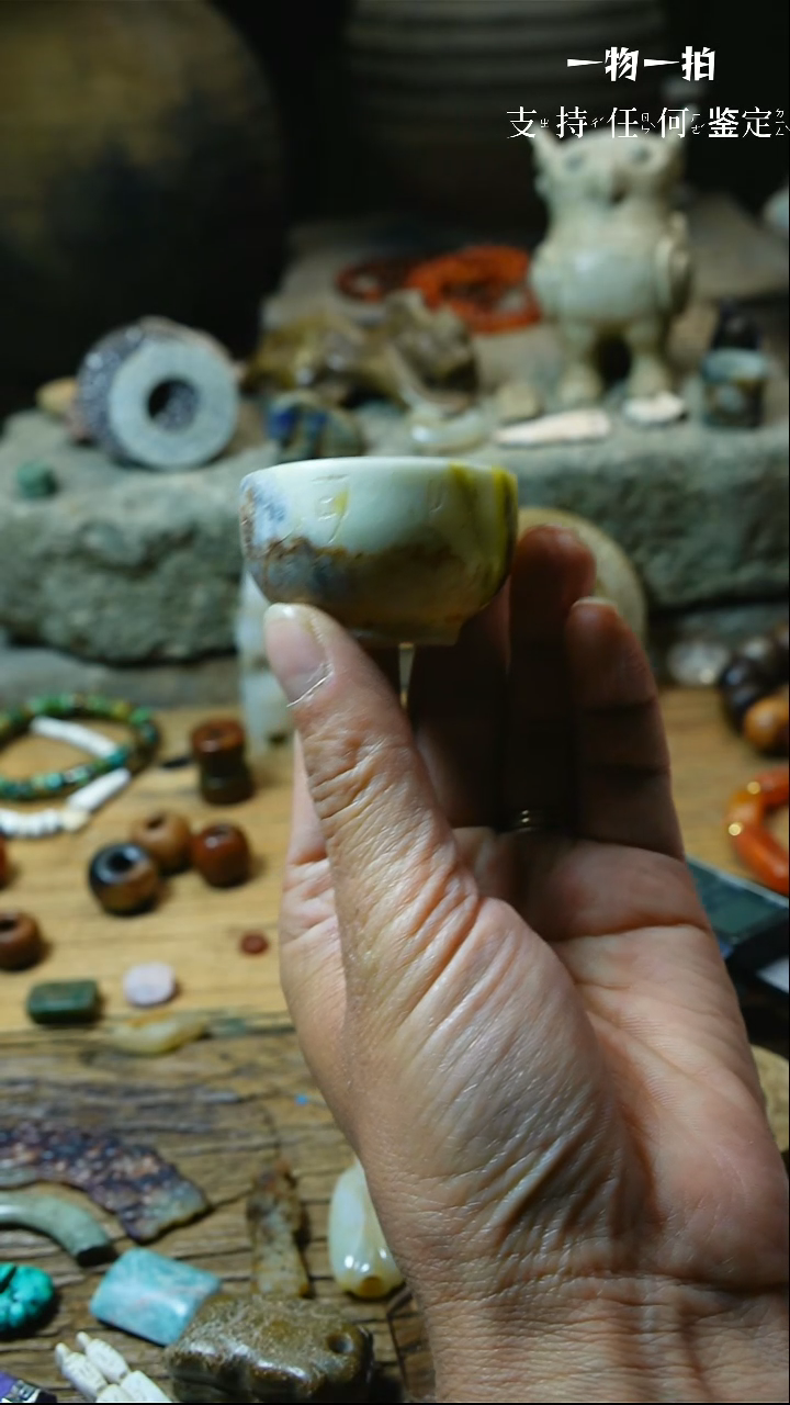 【闪购商品】和田玉颈饰未镶嵌001