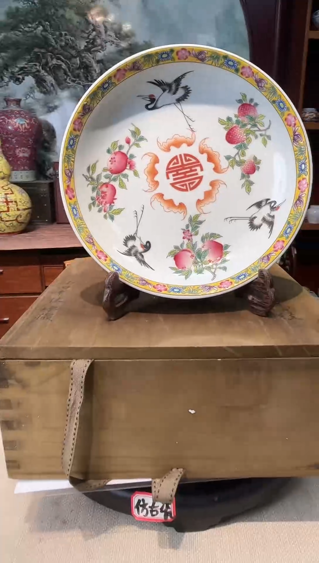 陶陶瓷工艺品摆件1