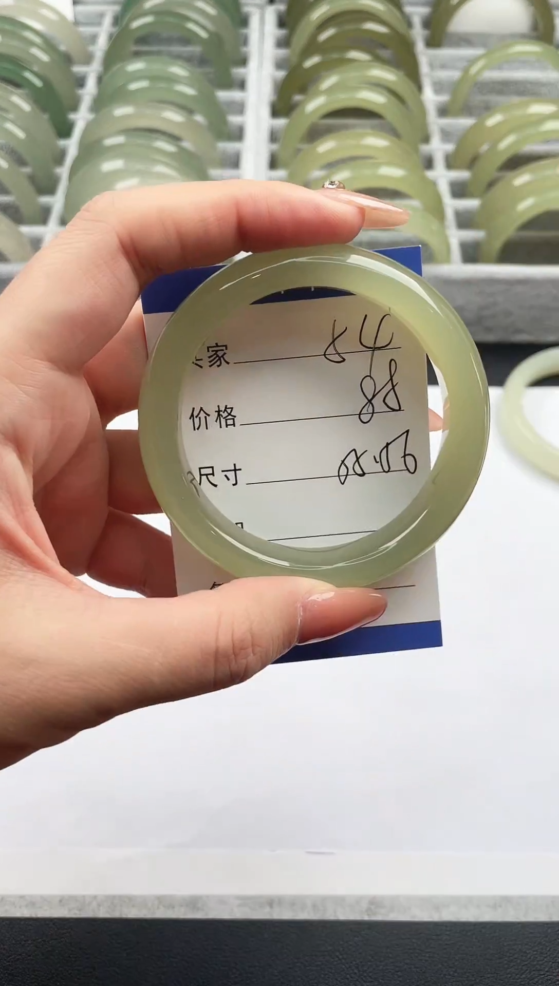 未镶嵌手镯石英质玉葡萄肉