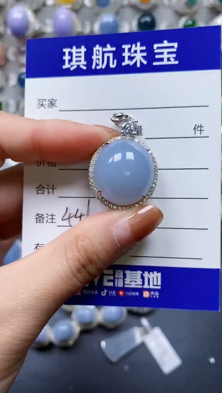 【闪购商品】翡翠颈饰银S925镶嵌0446