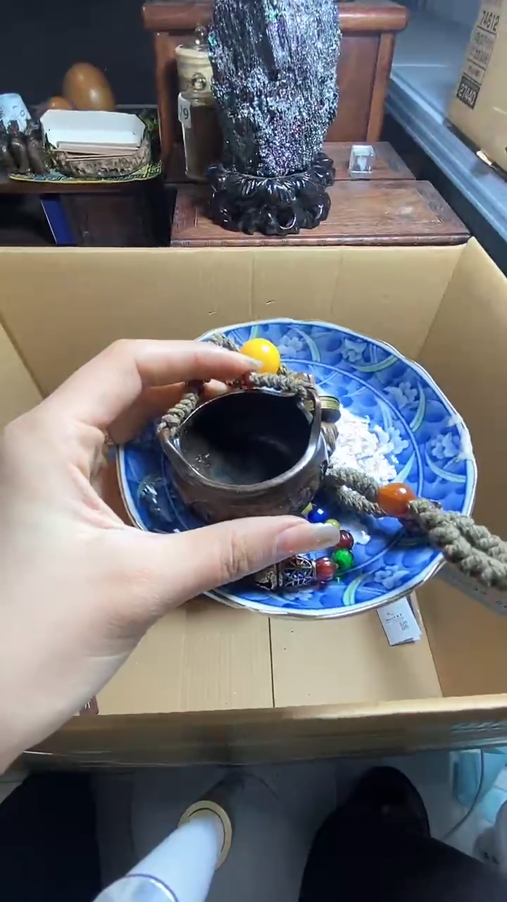 【闪购商品】瓷器瓷器瓷器瓷器