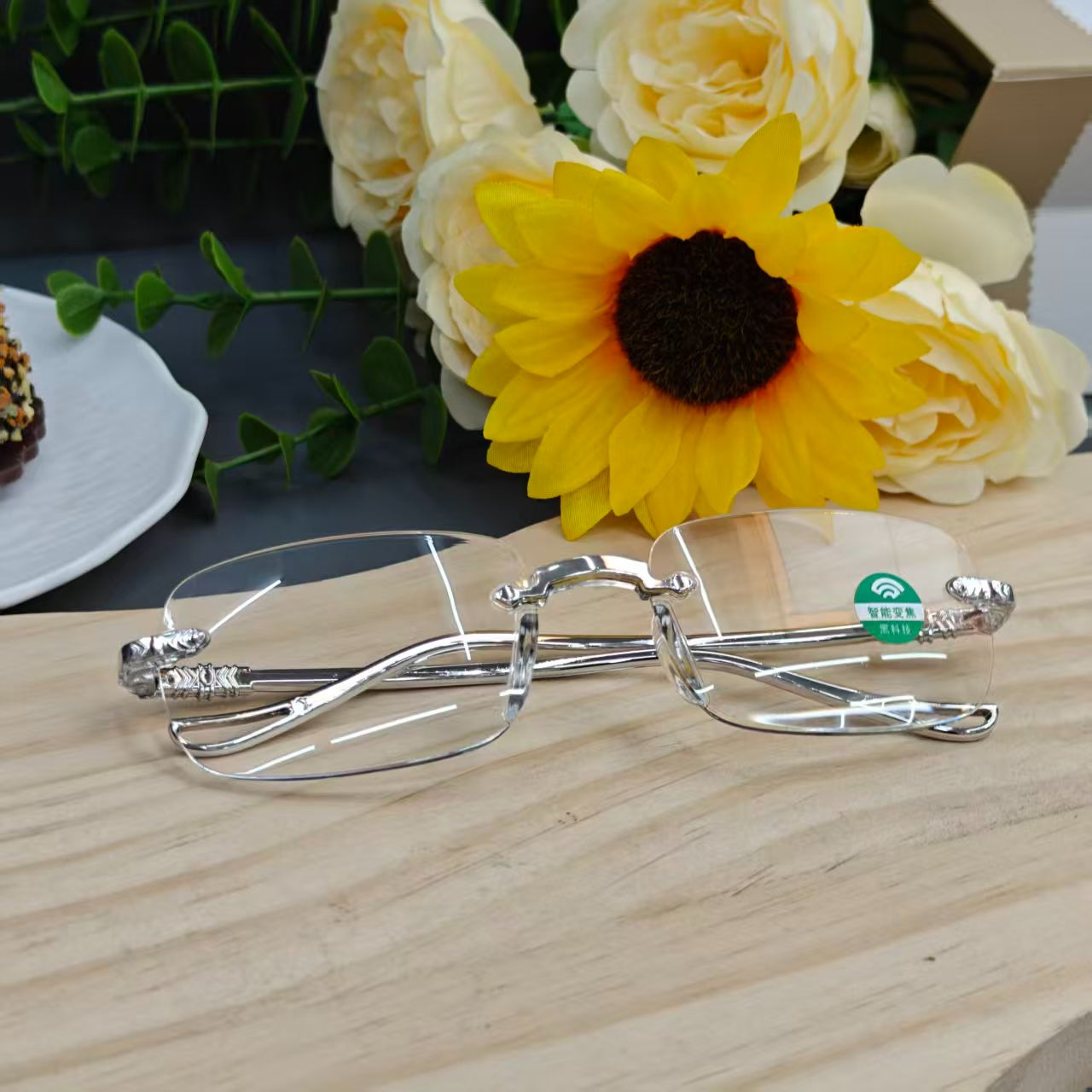 银色黑科技老花镜一副【汤姆福利专场】