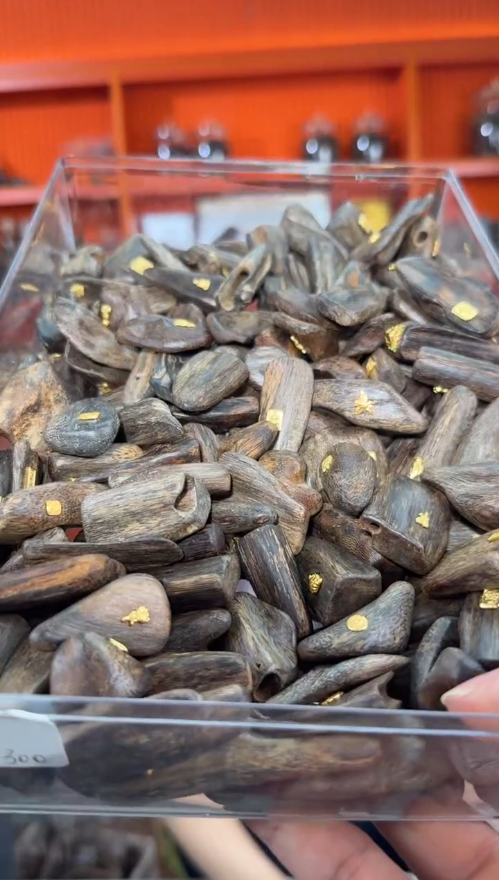 吊坠沉香113号1个多样性发