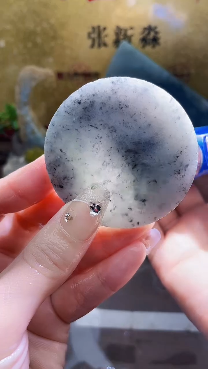 未镶嵌挂件翡翠小梦270