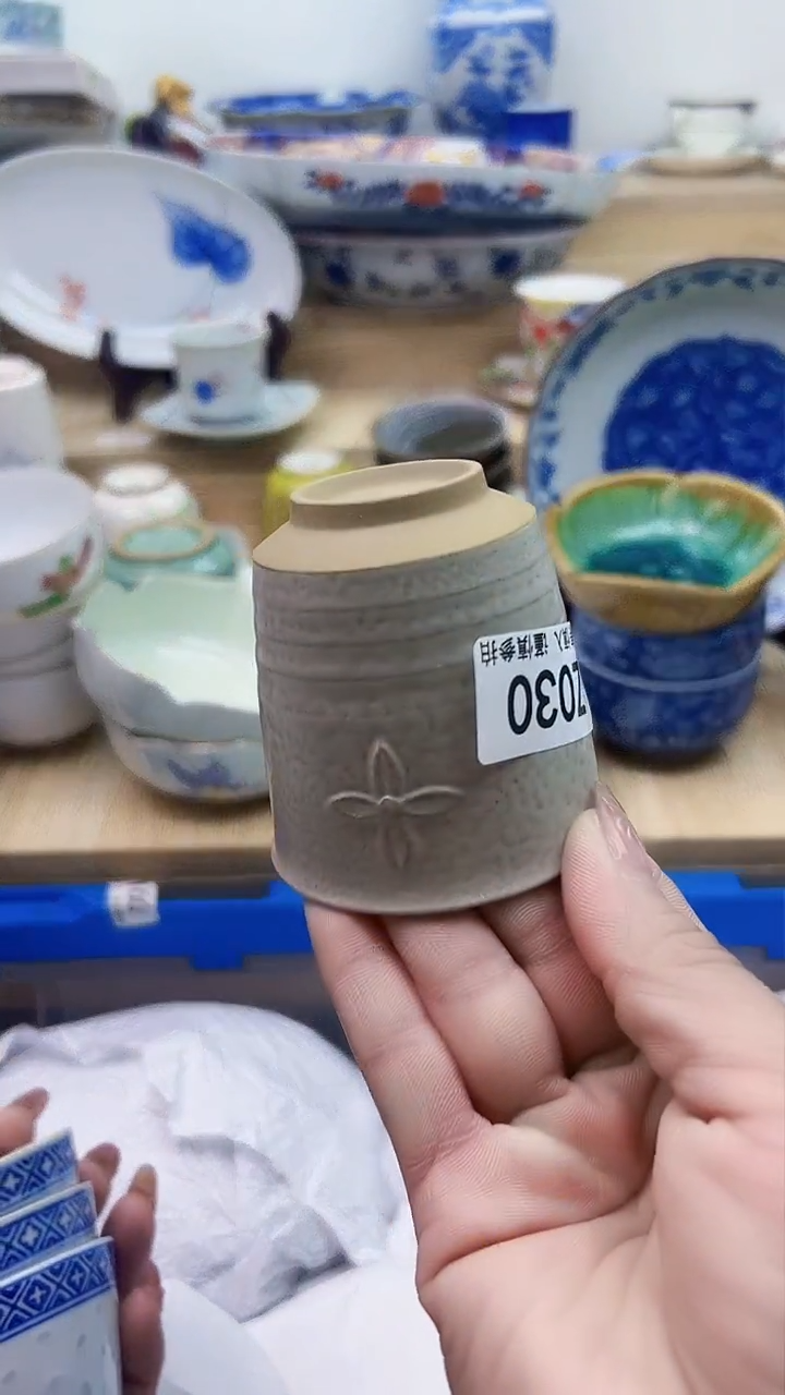 【闪购商品】瓷片030