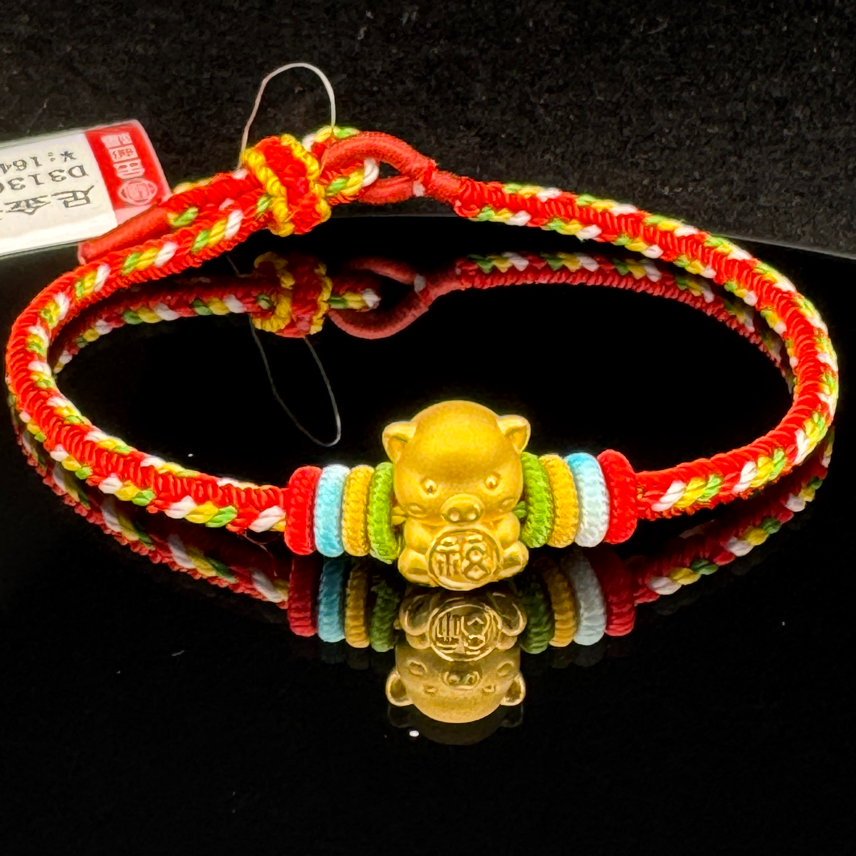 金邮送福 足金 生肖猪1.31g