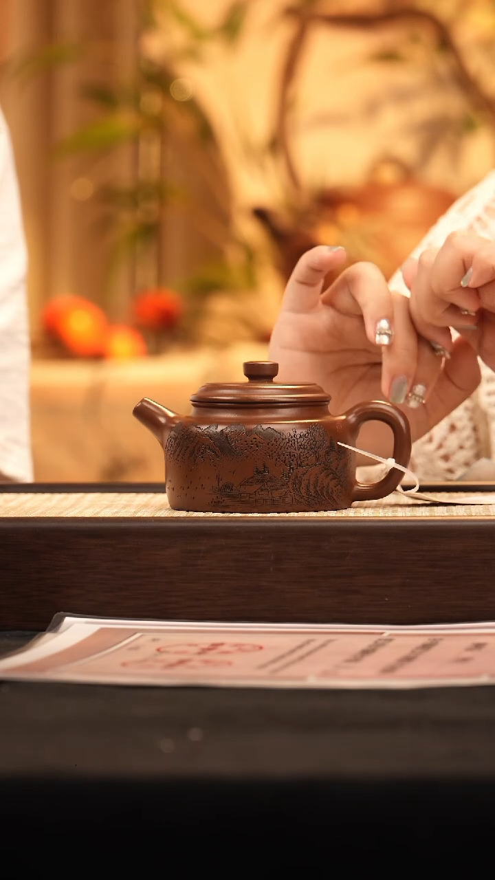 茶壶紫砂SS0520007504德钟 革紫