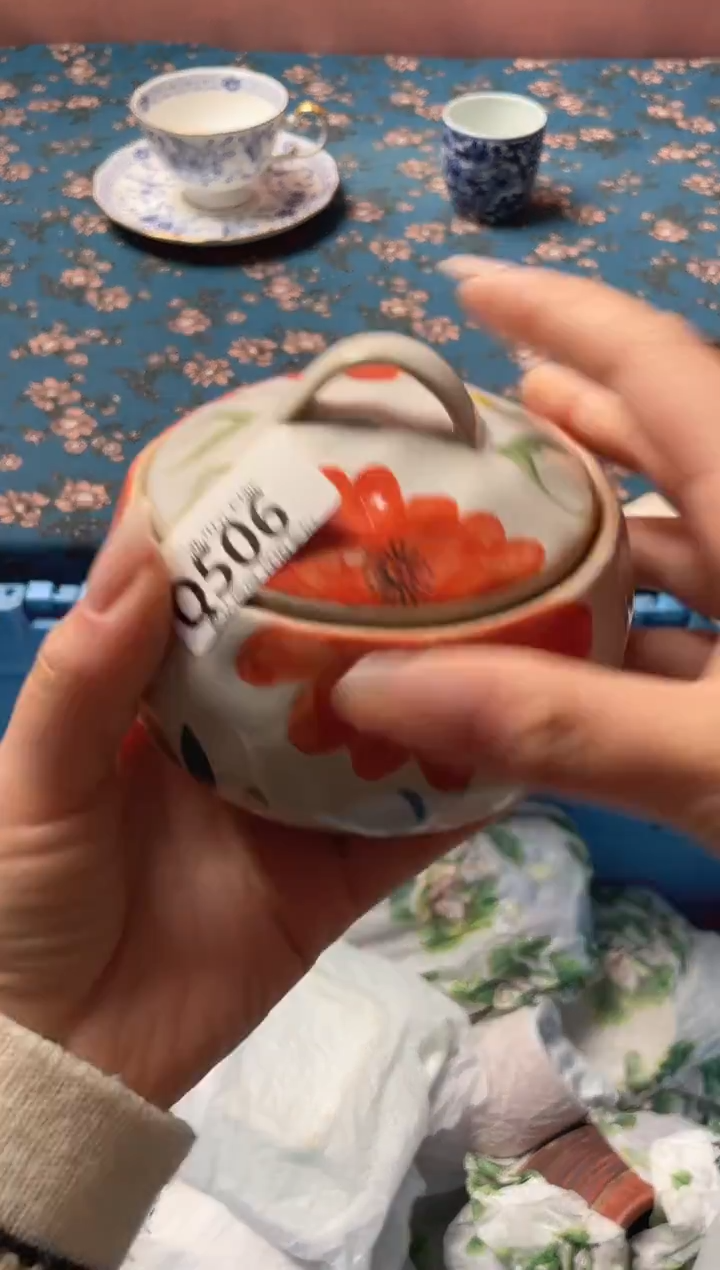 瓷片瓷器瓷器Q506