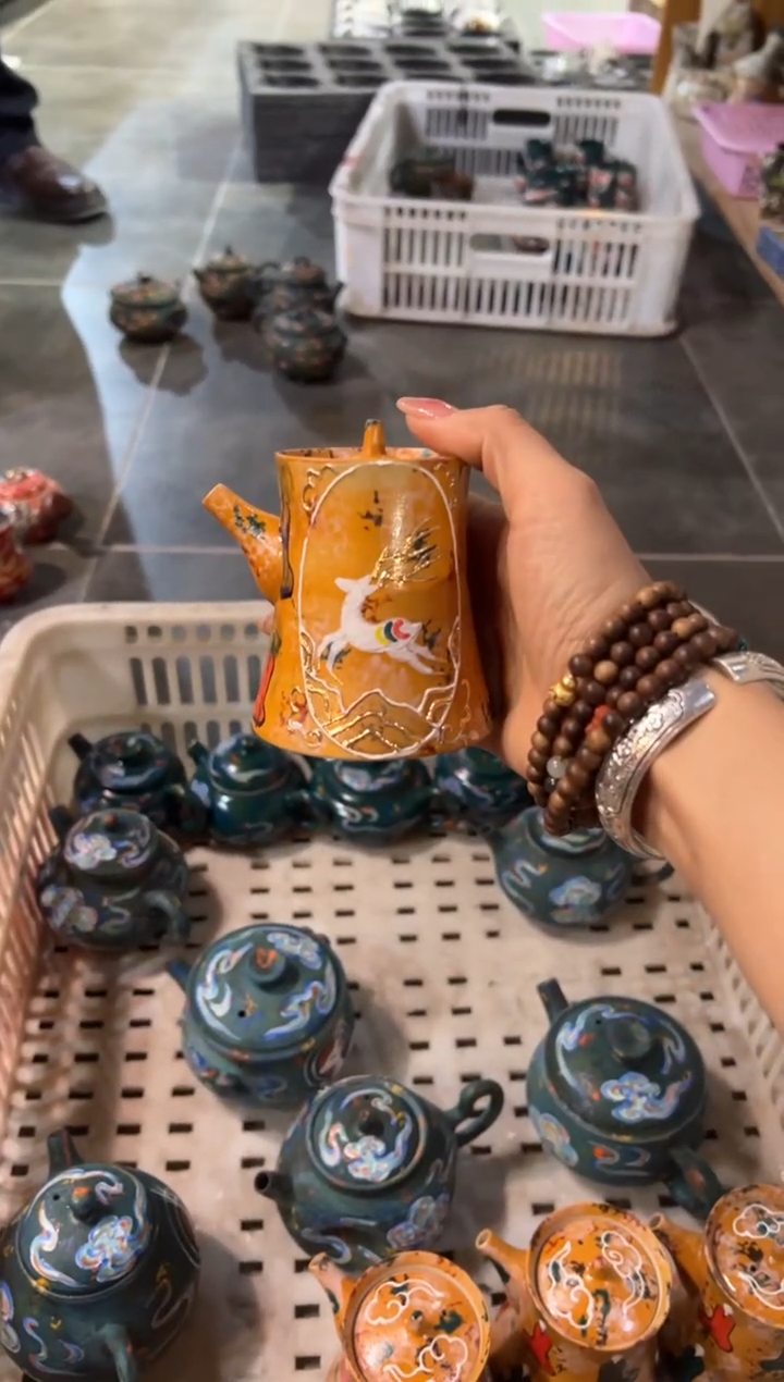 【闪购商品】··················