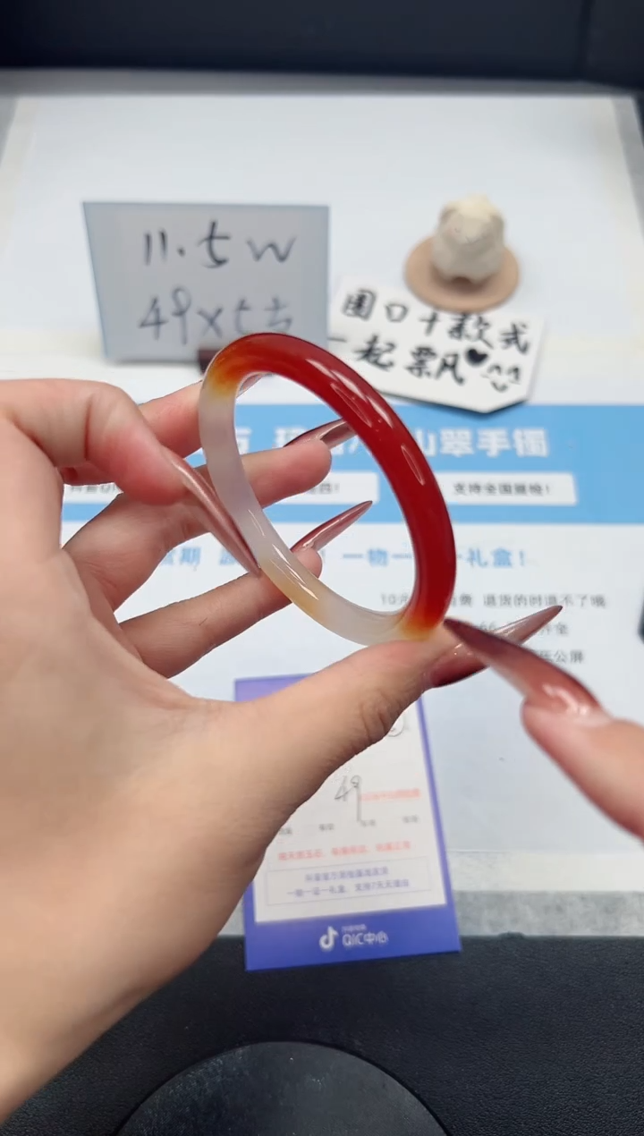 【闪购商品】石英质玉手镯未镶嵌345/锦鲤56.2