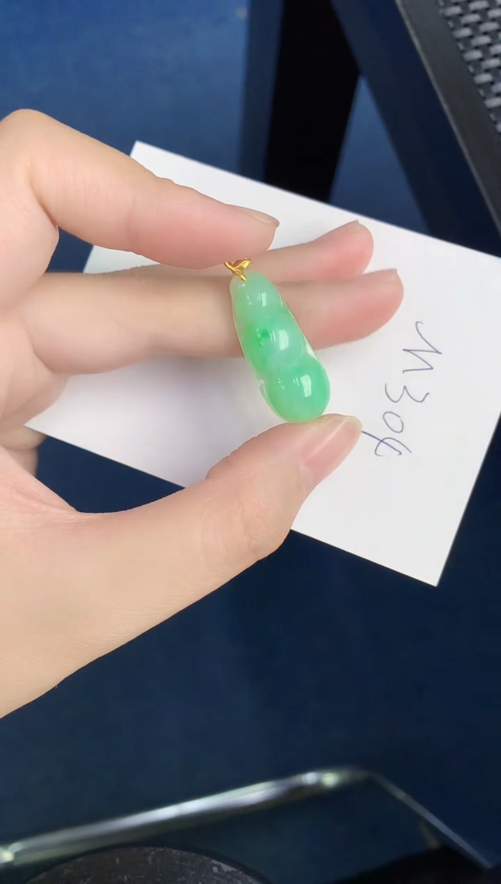 【闪购商品】翡翠颈饰18K金镶嵌000000000