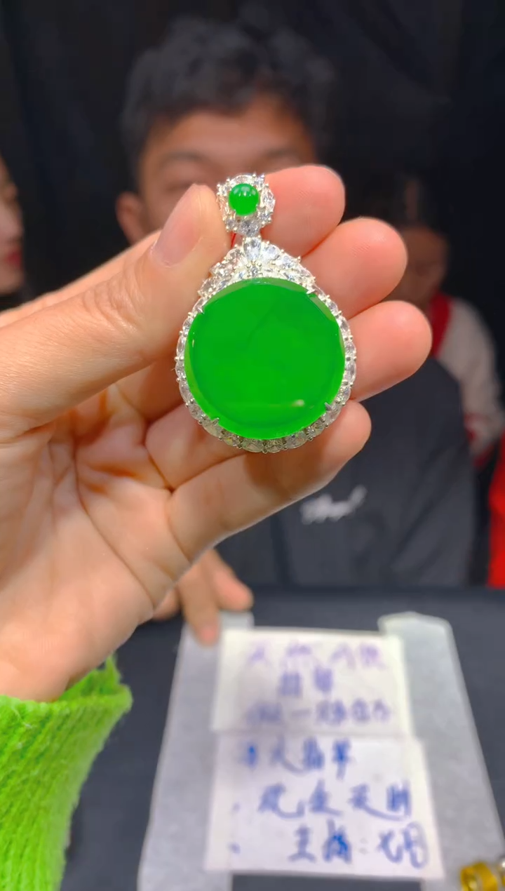 【闪购商品】定制翡翠未镶嵌84多样性发货（发其一）