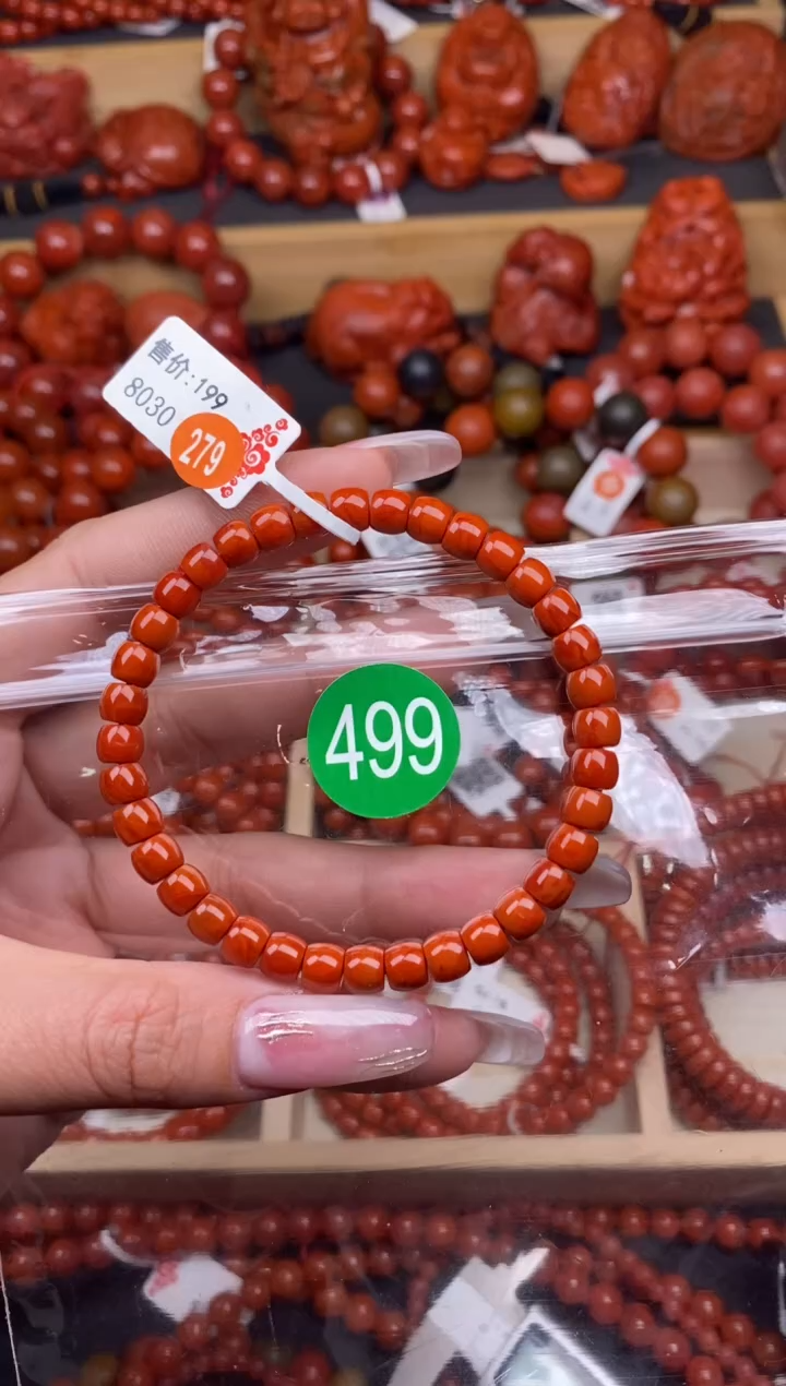 【闪购商品】南红玛瑙珠宝奇石未镶嵌499+-6+