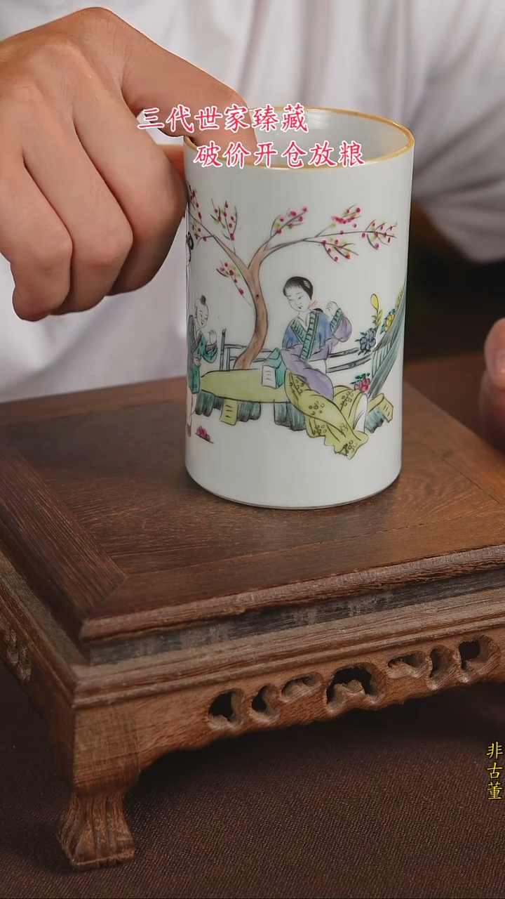 景德镇陶瓷11111111111111