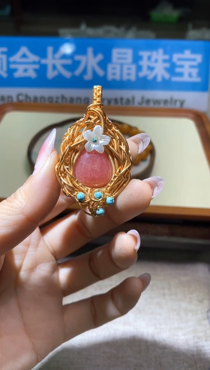 【闪购商品】吊坠多样性发一件011