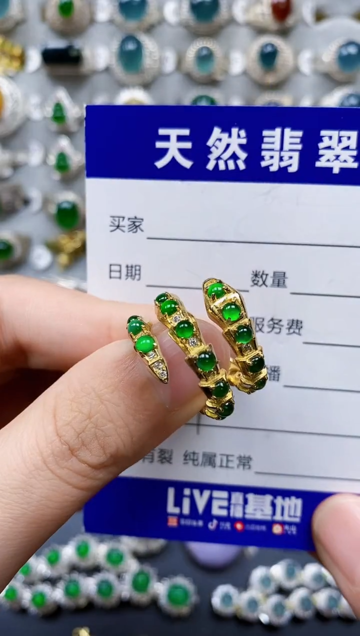 【闪购商品】翡翠银S925镶嵌戒指0201