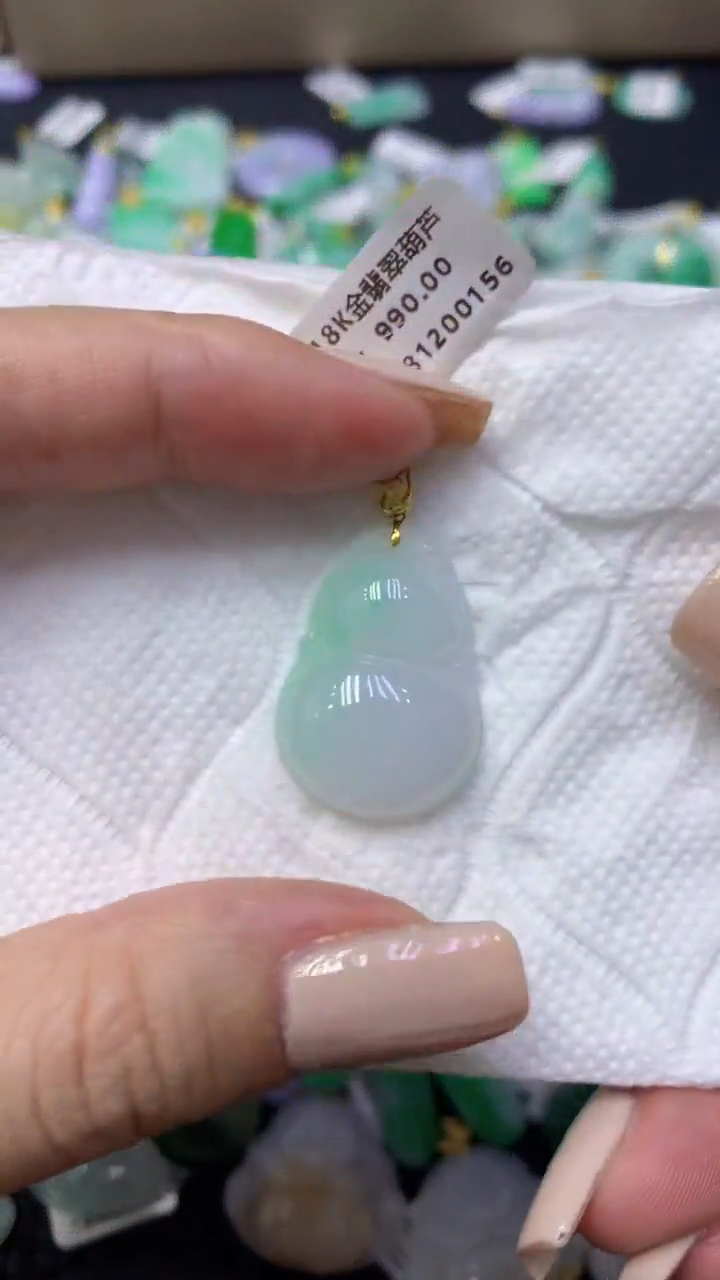 颈饰18K金镶嵌翡翠天然缅甸翡翠A货