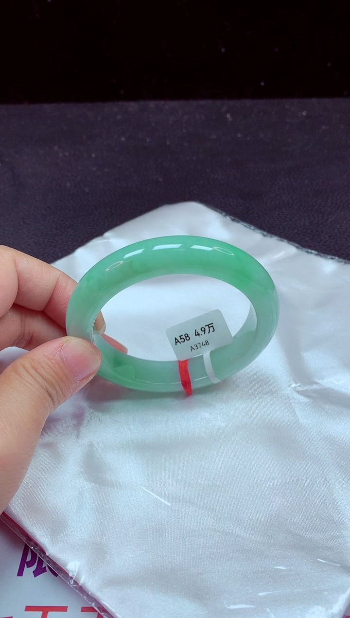 【闪购商品】翡翠手镯未镶嵌手镯58
