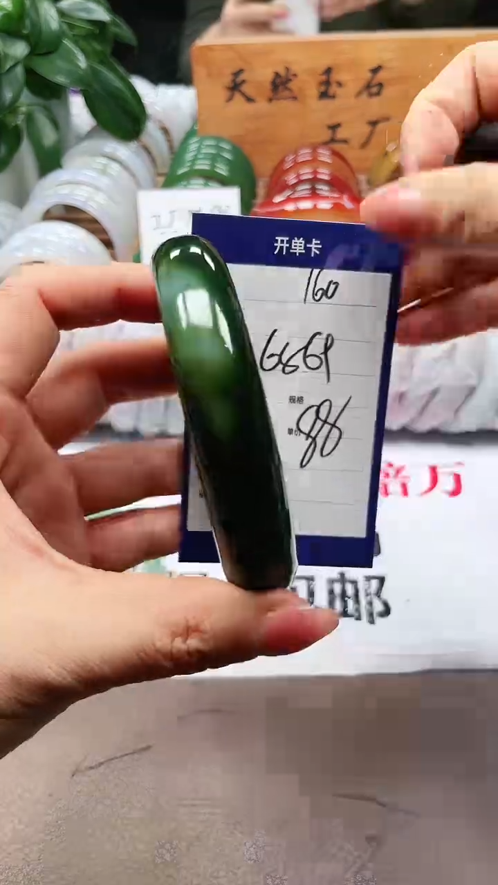 【闪购商品】玛瑙/玉髓手镯未镶嵌a160 6869多样性发货