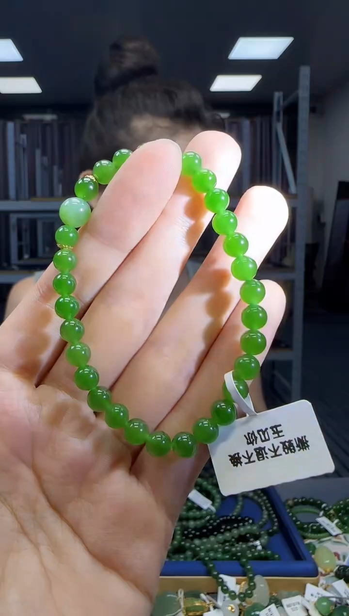 手串18K金镶嵌和田玉1