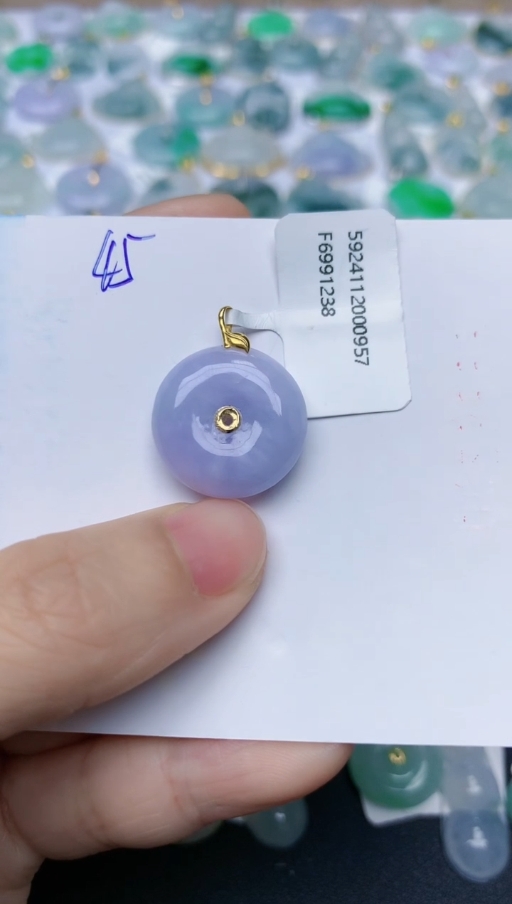 【闪购商品】翡翠颈饰18K金镶嵌天然翡翠A货    45