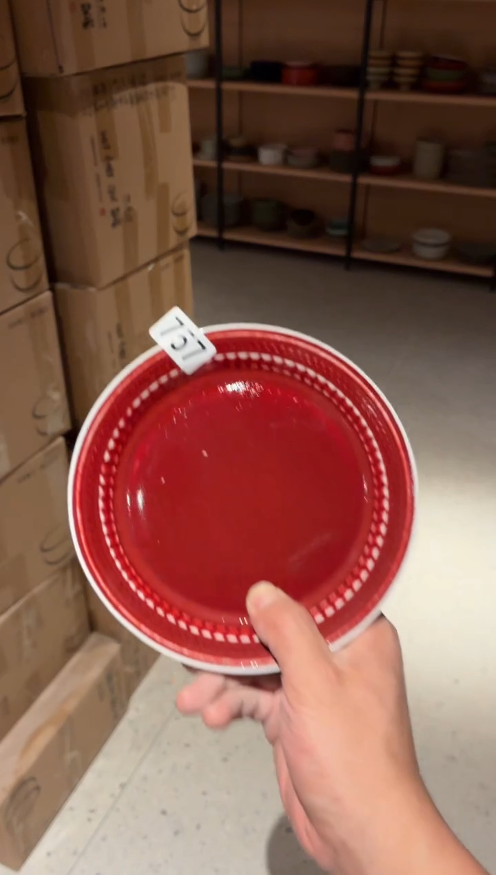 瓷片宇***哥757微瑕郎红手工小碟1个