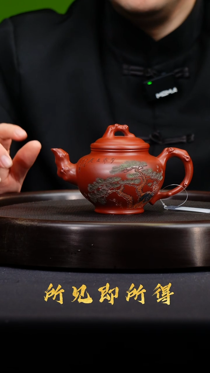 茶壶紫砂W宜兴原矿高端紫砂