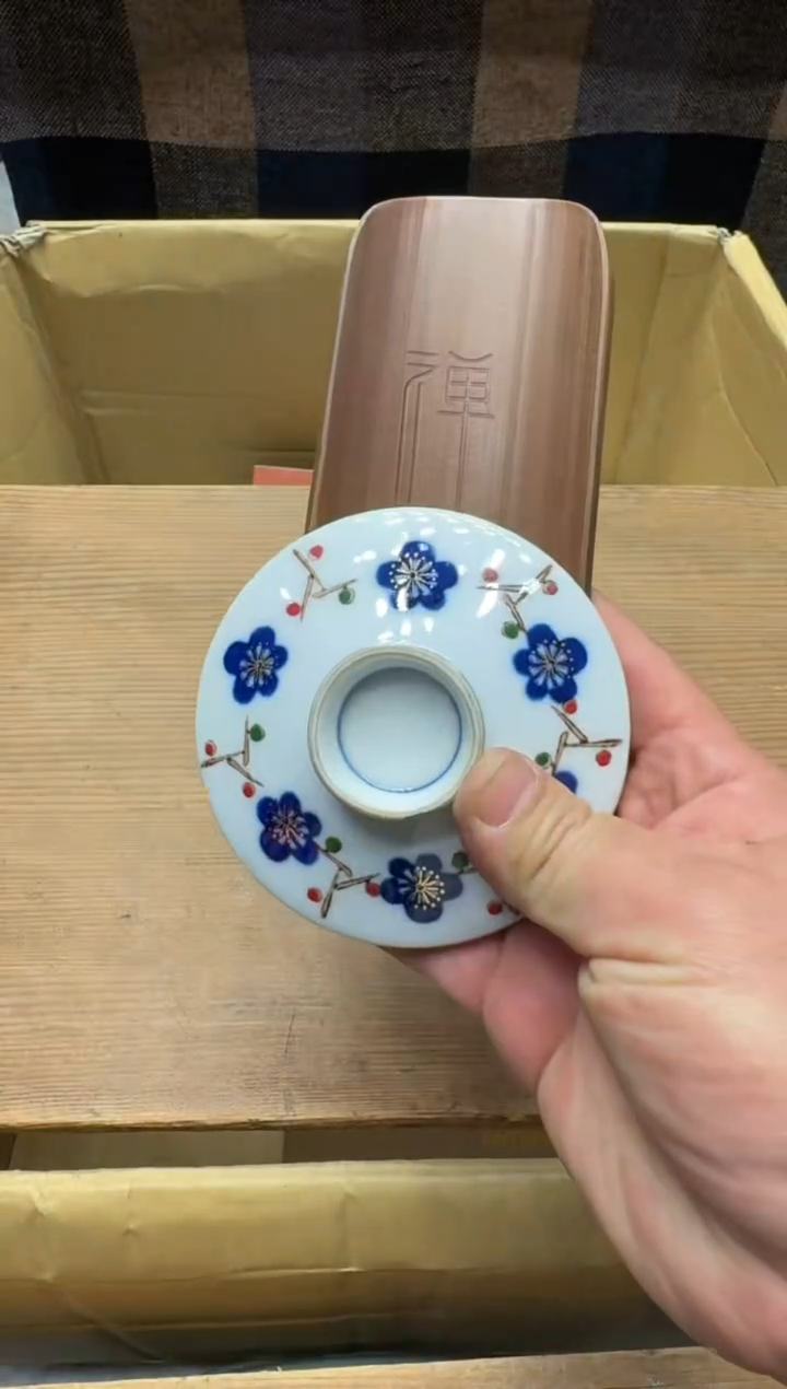 瓷器仁**术闪购商品 如图 中古品默认微瑕