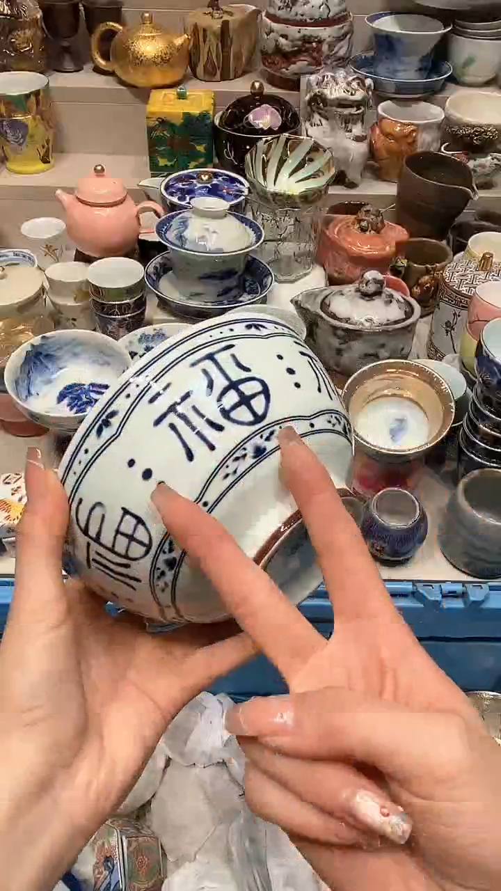 【闪购商品】龙弟嘎嘎漏的啊啊啊啊