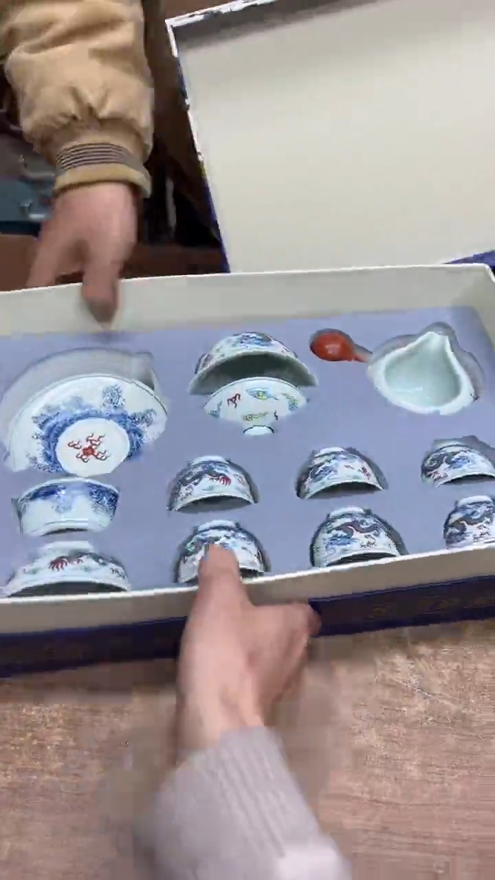 【闪购商品】其他其他其他其他其他