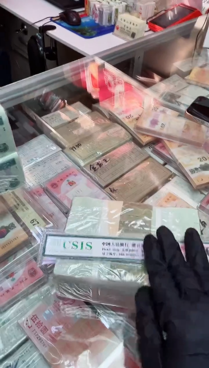 【闪购商品】带评级-902捆拆整刀不挑号...