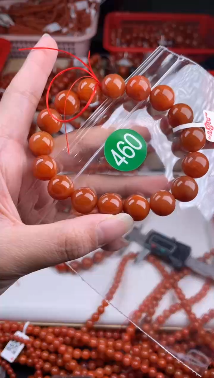【闪购商品】南红玛瑙珠宝奇石未镶嵌460-12