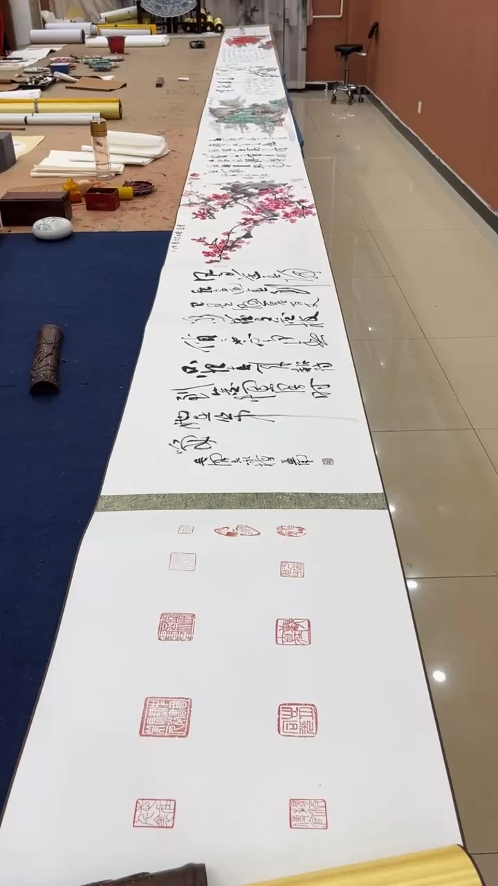 【闪购商品】书法李亚南 李发治合作金卷
