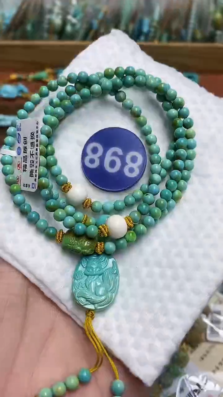 【闪购商品】绿松石项链未镶嵌898