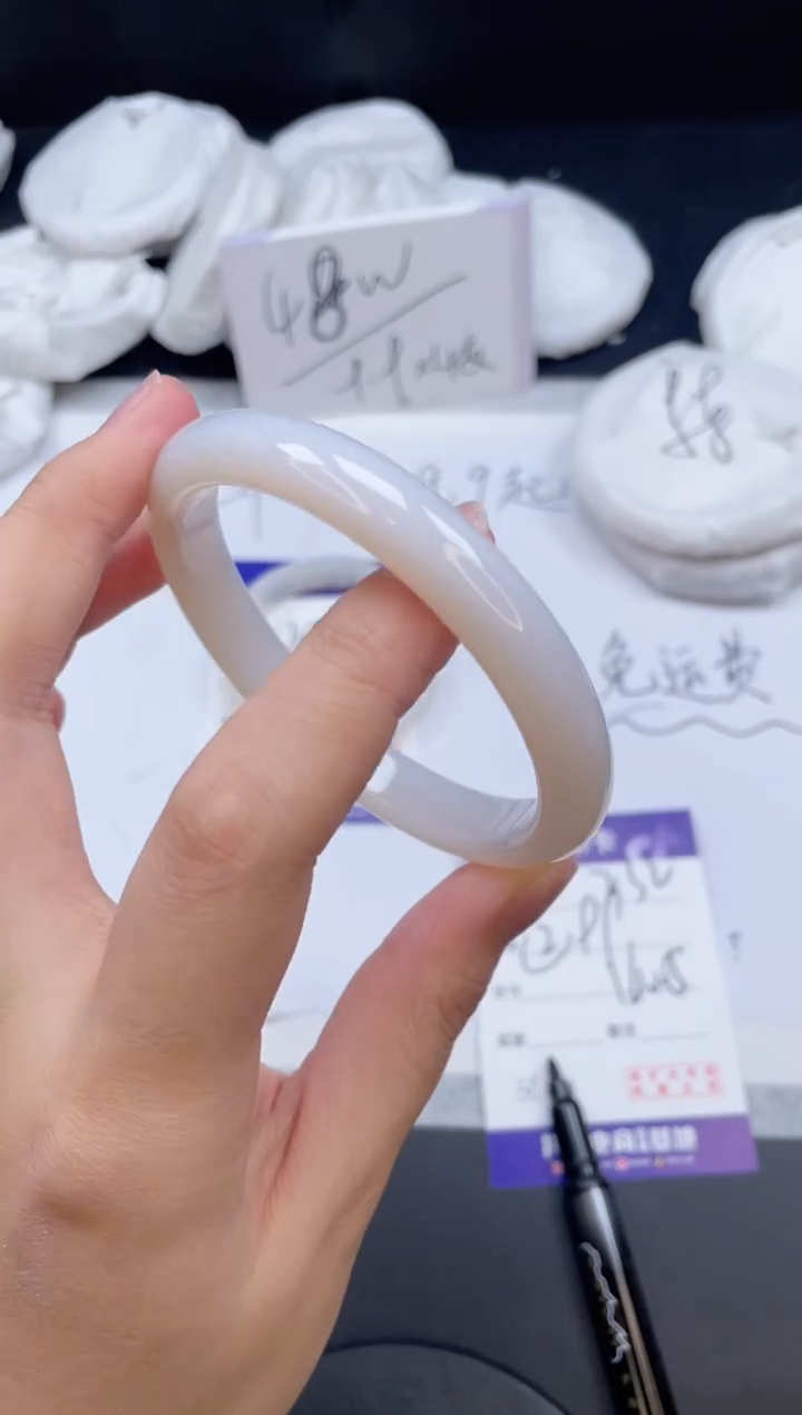 【闪购商品】石英质玉手镯未镶嵌232/60.5