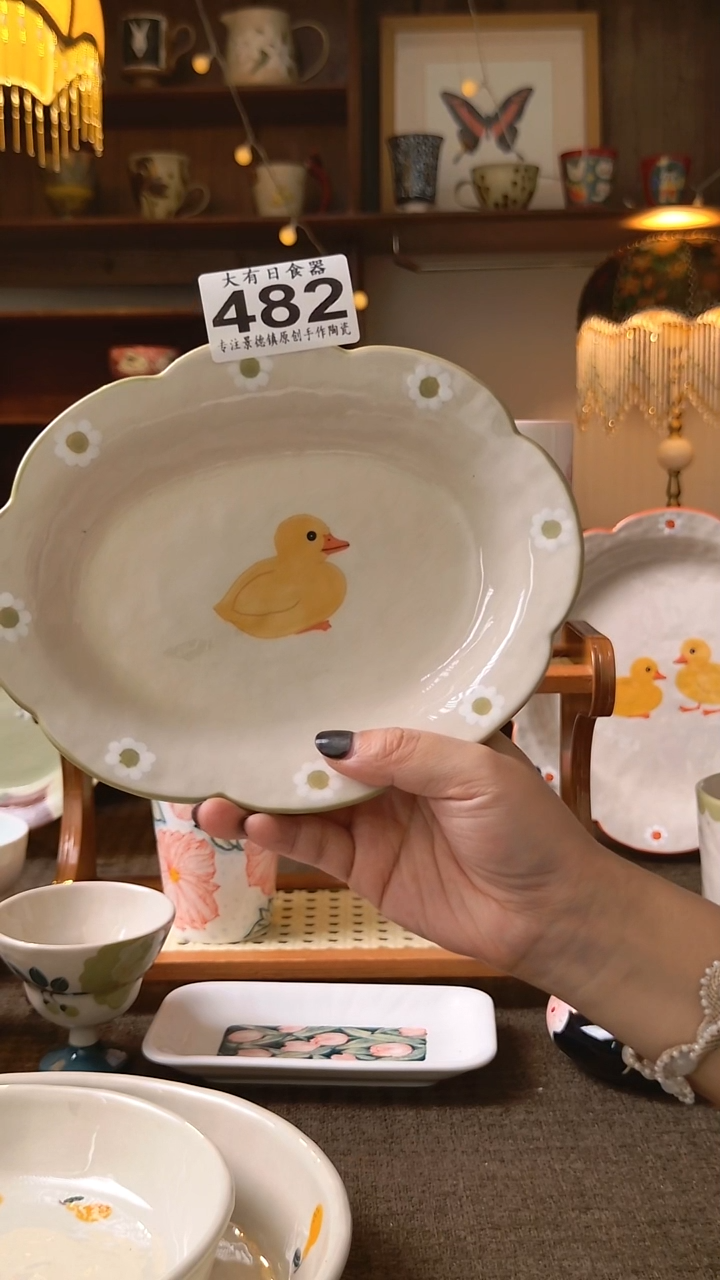 手作陶瓷00000000000482