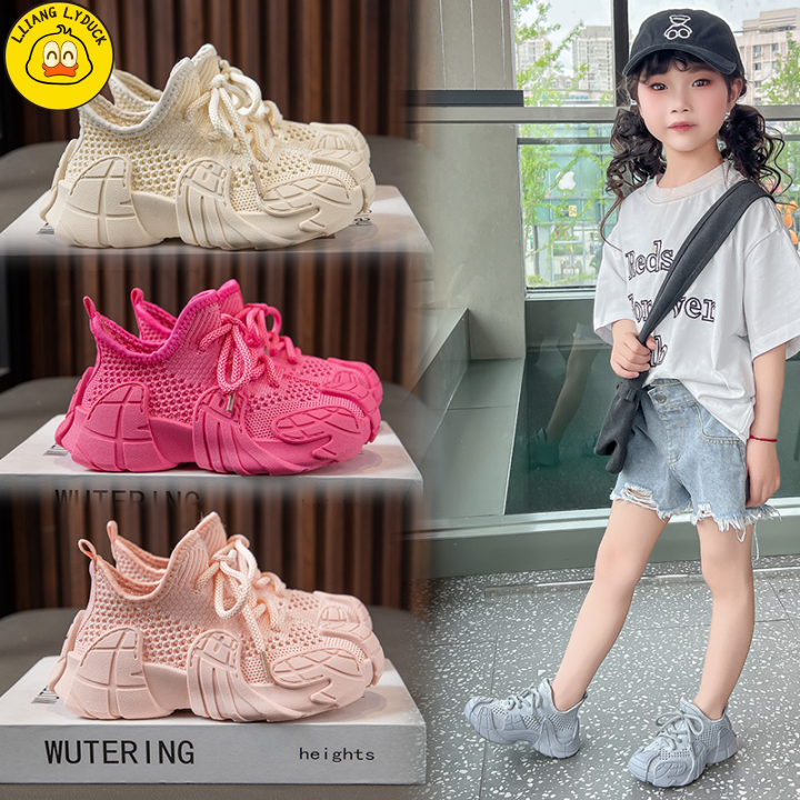 小黄鸭儿童网鞋2025新款夏季运动鞋简约男女童防滑软底透气童鞋