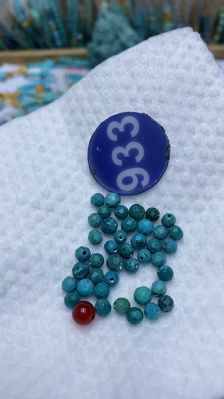 【闪购商品】玛瑙/玉髓珠子未镶嵌933