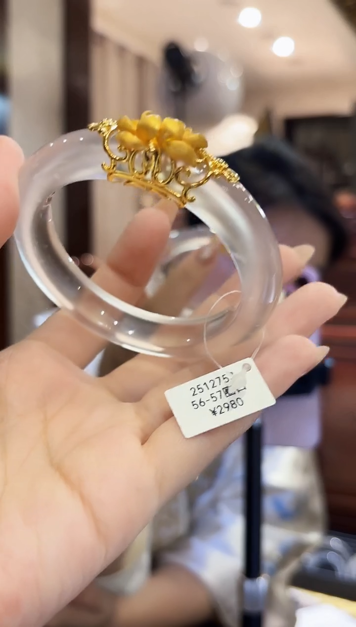 银S925镀金镶嵌手镯石英质玉12753