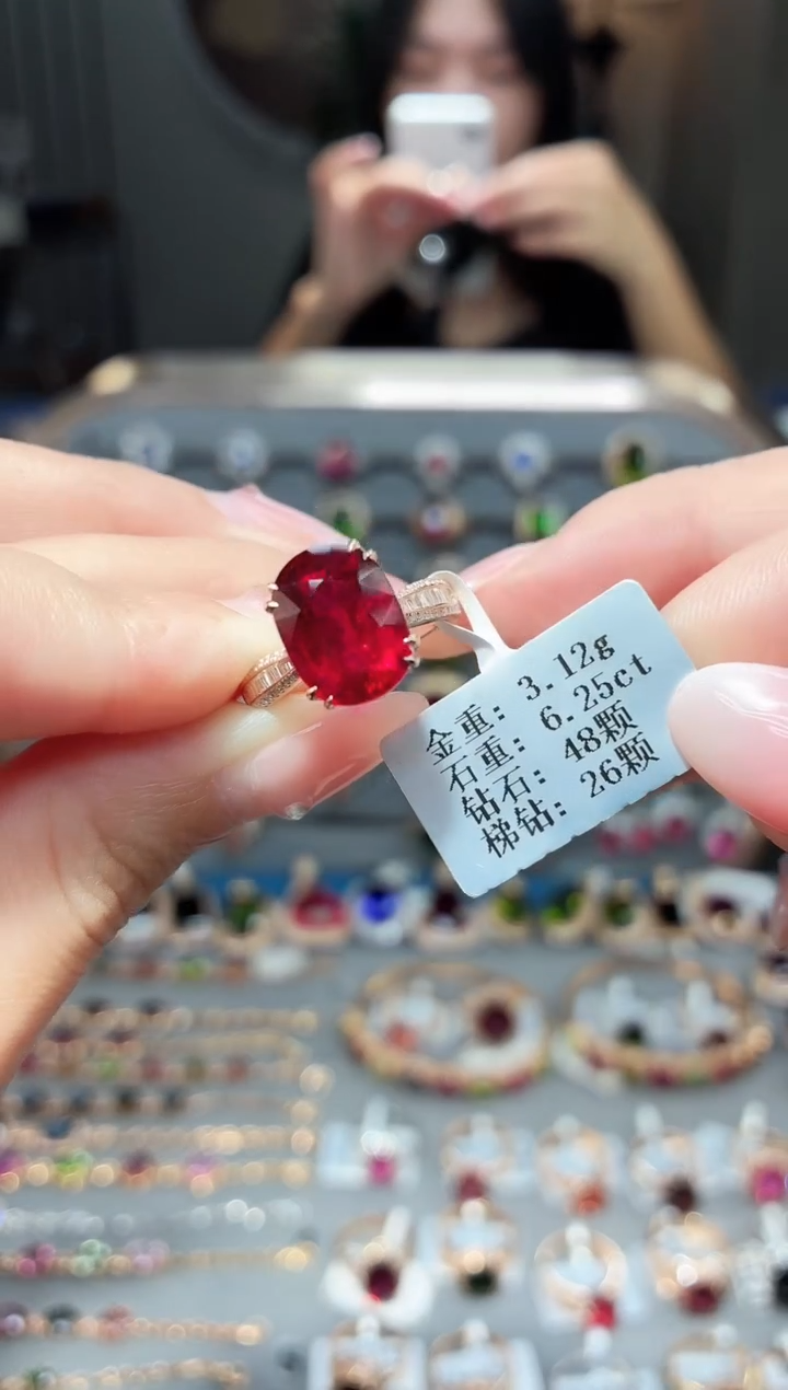 18K金镶嵌戒指碧玺6.25ct