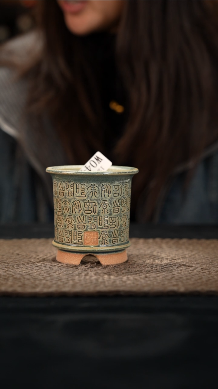 小*蜂12-13-044花盆口径7