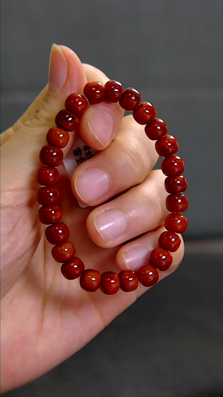 【闪购商品】南红玛瑙手串未镶嵌013DY00206产品一个