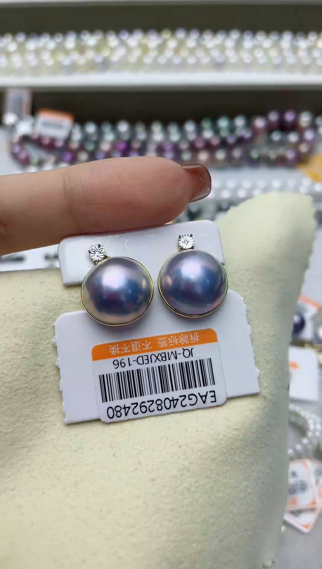 【闪购商品】拼合珍珠（马贝珠）耳饰18K金镶嵌W89