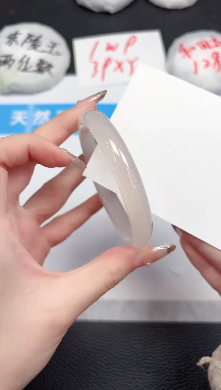 【闪购商品】石英质玉手镯未镶嵌239-58.3