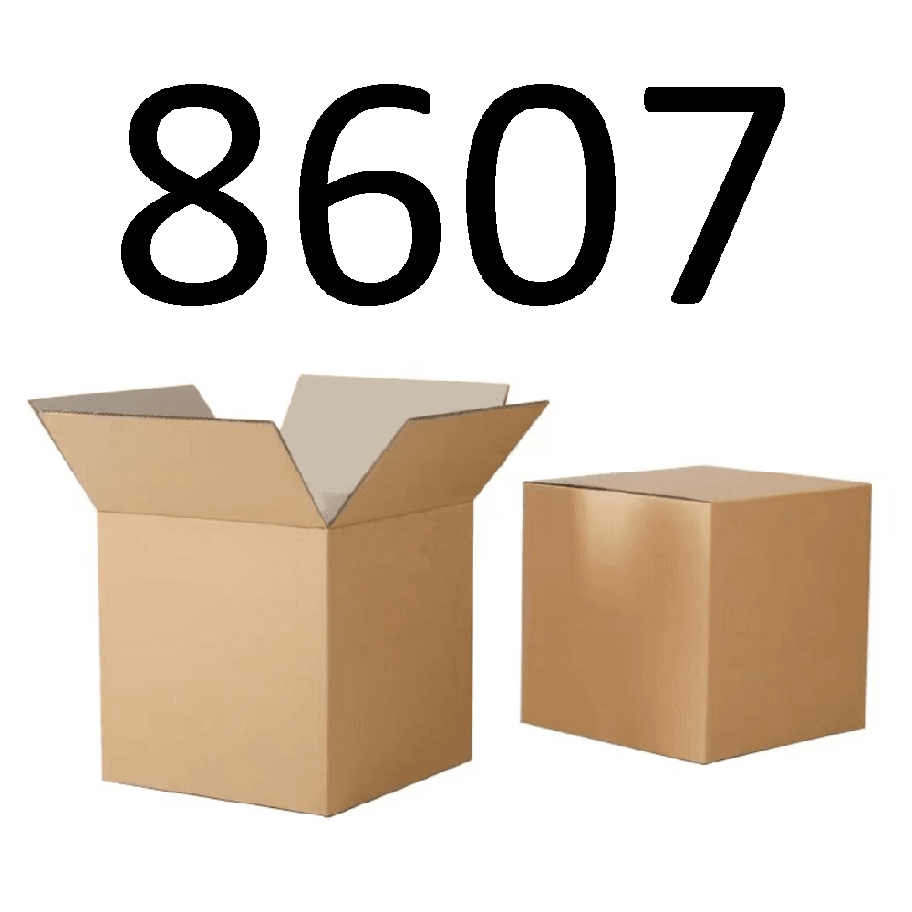 99新  【按照主播讲解下单】8607 编号纸箱 3C数码家用百货桌面