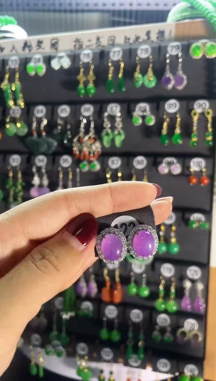 【闪购商品】翡翠耳饰银S925镶嵌122...