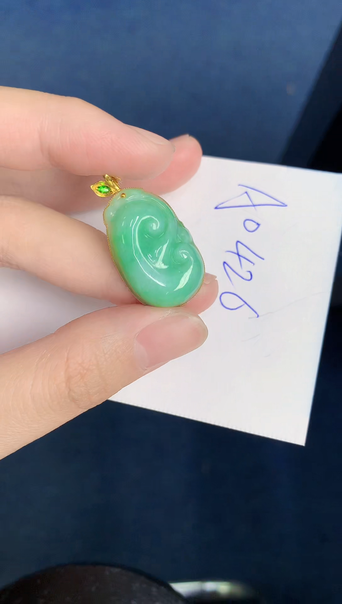 【闪购商品】翡翠颈饰18K金镶嵌000000000