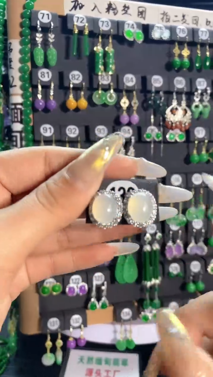 【闪购商品】翡翠耳饰银S925镶嵌133.....