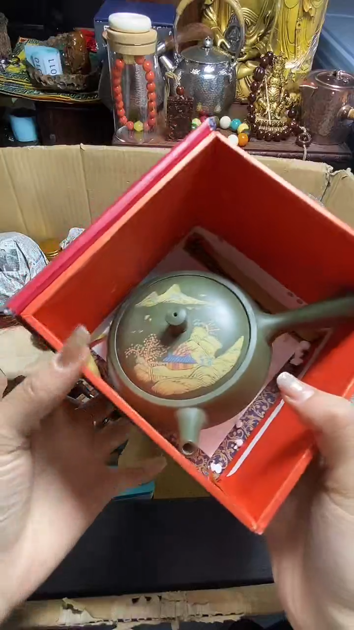 【闪购商品】瓷器瓷器瓷器瓷器